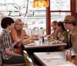 Super 8 lidera la taquilla en España