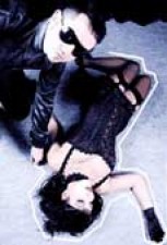 Lorena C, de myspace a las pistas de baile