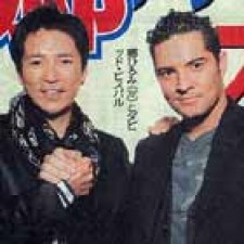 Hiromi Go versiona a David Bisbal