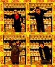 MEU, Did You Hear???