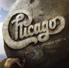 Chicago, Stone of Sisyphus (XXII)