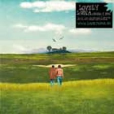 Lovely Luna, "Chang y Eng"