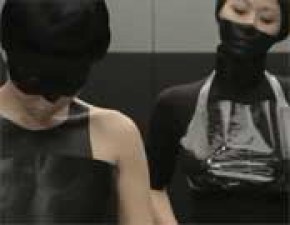 Las luces de Interpol