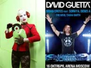 Soraya actuara junto a David Guetta en Moscu