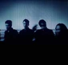 El album debut de How to destroy angels