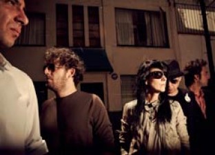 El nuevo disco de El columpio asesino a finales de abril