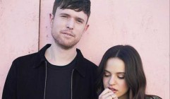 James Blake con Rosalía en los vídeos de la semana