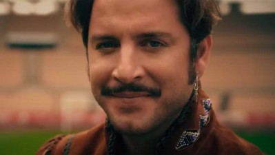 Manuel Carrasco iniciará la gira de 'Corazón y flecha' en el Estadio de La Cartuja de Sevilla