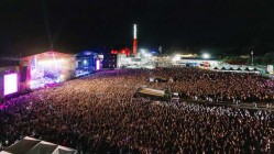 Cartel de PortAmérica 2026