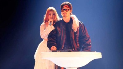 Benidorm Fest 2026: La final