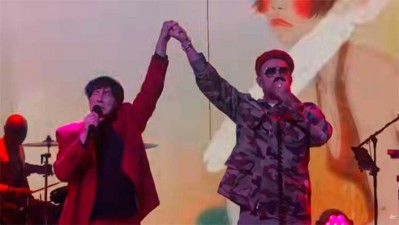 Gorillaz interpretó 'The happy dictator' en Jimmy Kimmel Live!