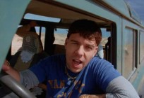 Quevedo con 'El baifo' quinta semana número 1 en discos en España